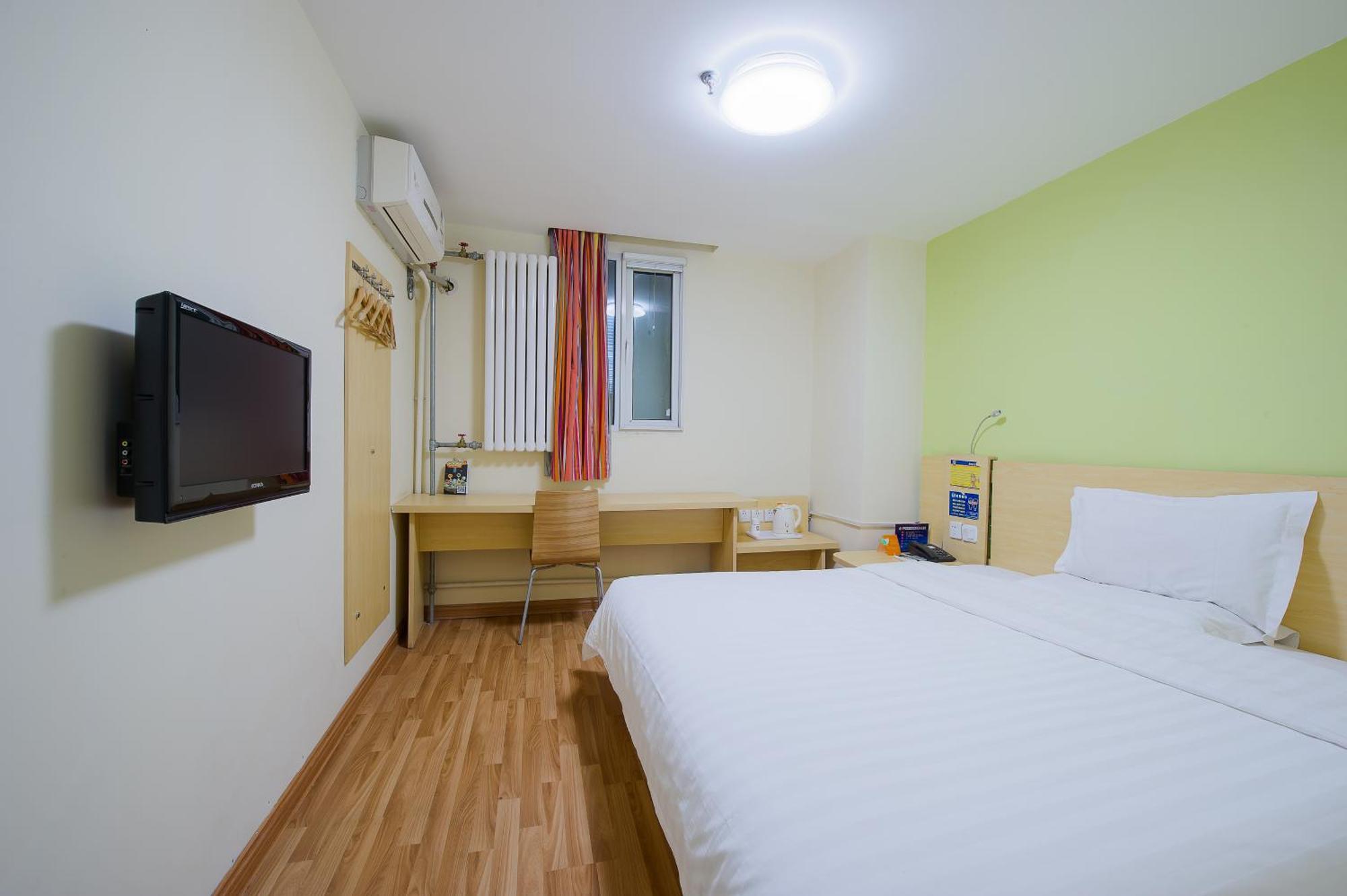 7Days Inn South Beijing Railway Station Yangqiao Bagian luar foto