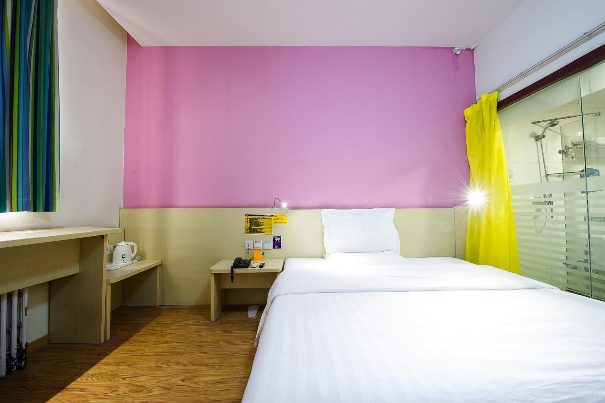7Days Inn South Beijing Railway Station Yangqiao Bagian luar foto
