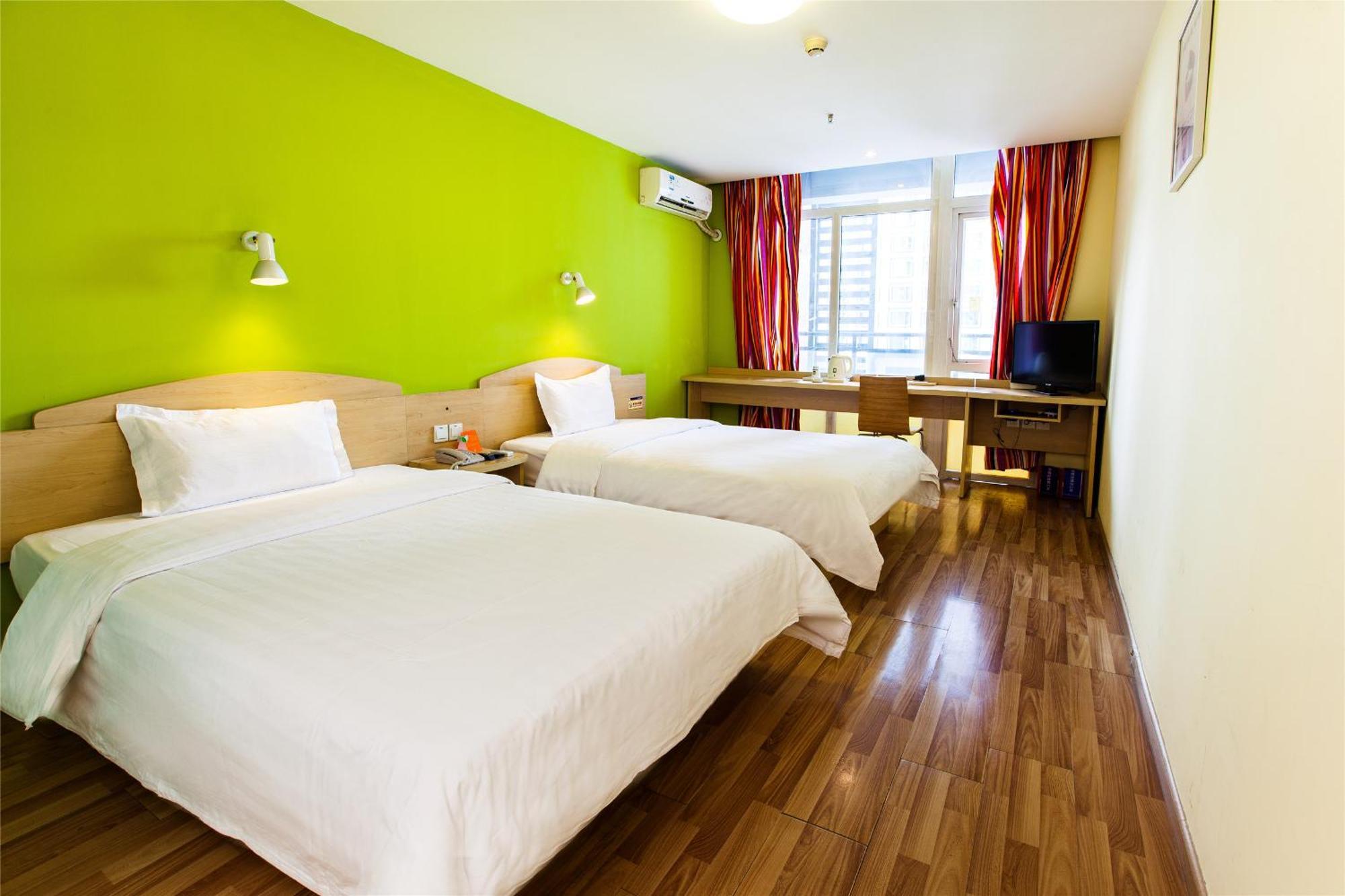 7Days Inn South Beijing Railway Station Yangqiao Bagian luar foto