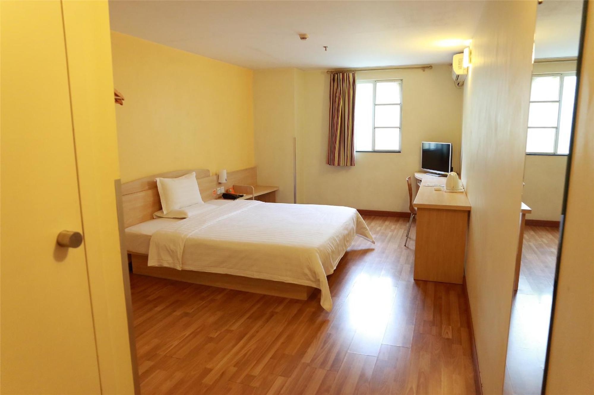 7Days Inn South Beijing Railway Station Yangqiao Bagian luar foto