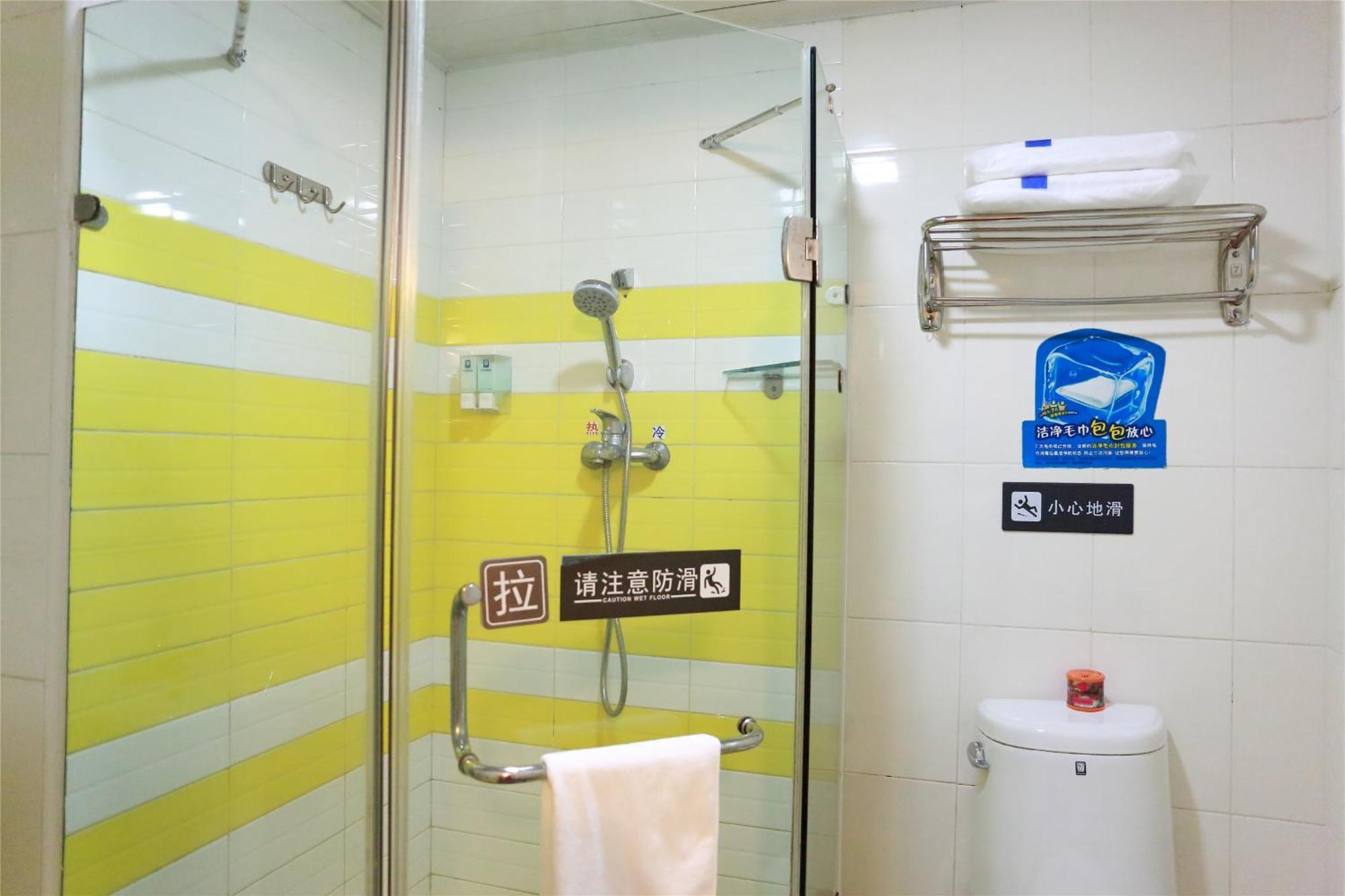 7Days Inn South Beijing Railway Station Yangqiao Bagian luar foto