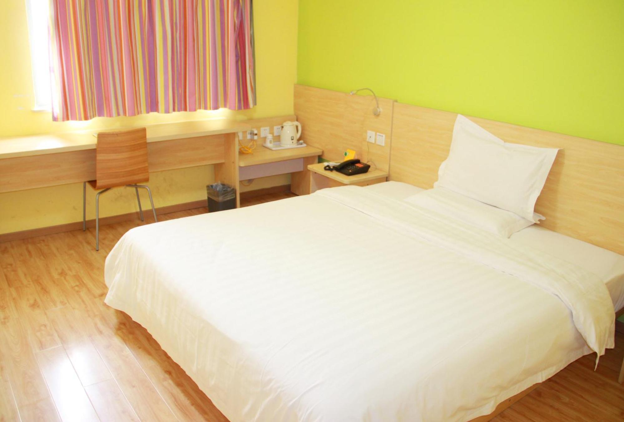 7Days Inn South Beijing Railway Station Yangqiao Bagian luar foto