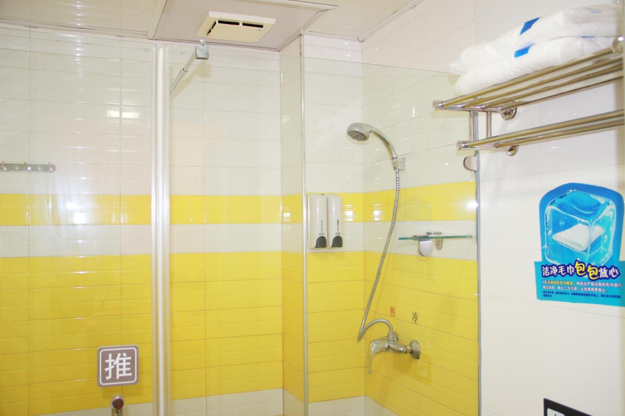 7Days Inn South Beijing Railway Station Yangqiao Bagian luar foto
