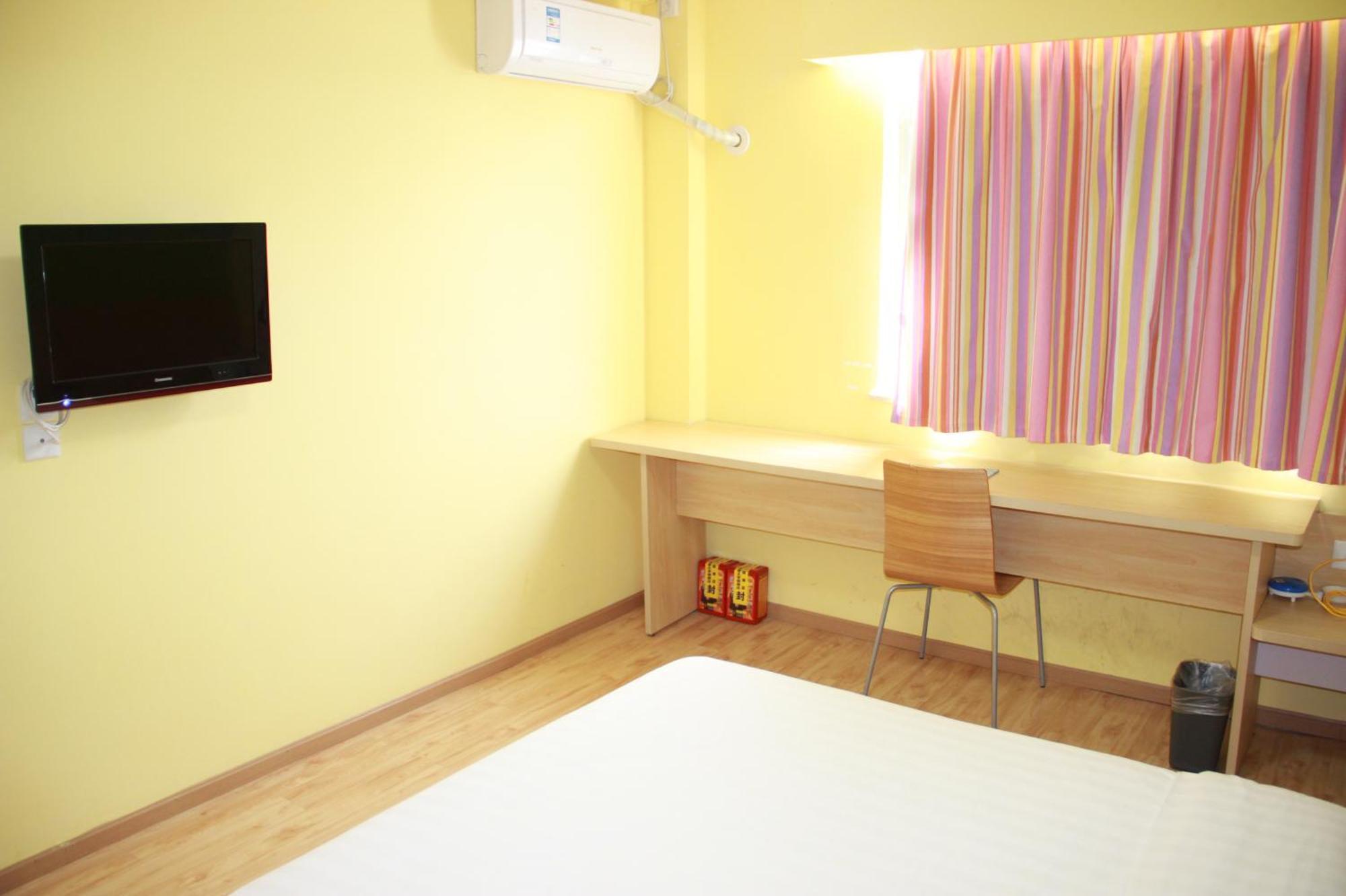 7Days Inn South Beijing Railway Station Yangqiao Bagian luar foto