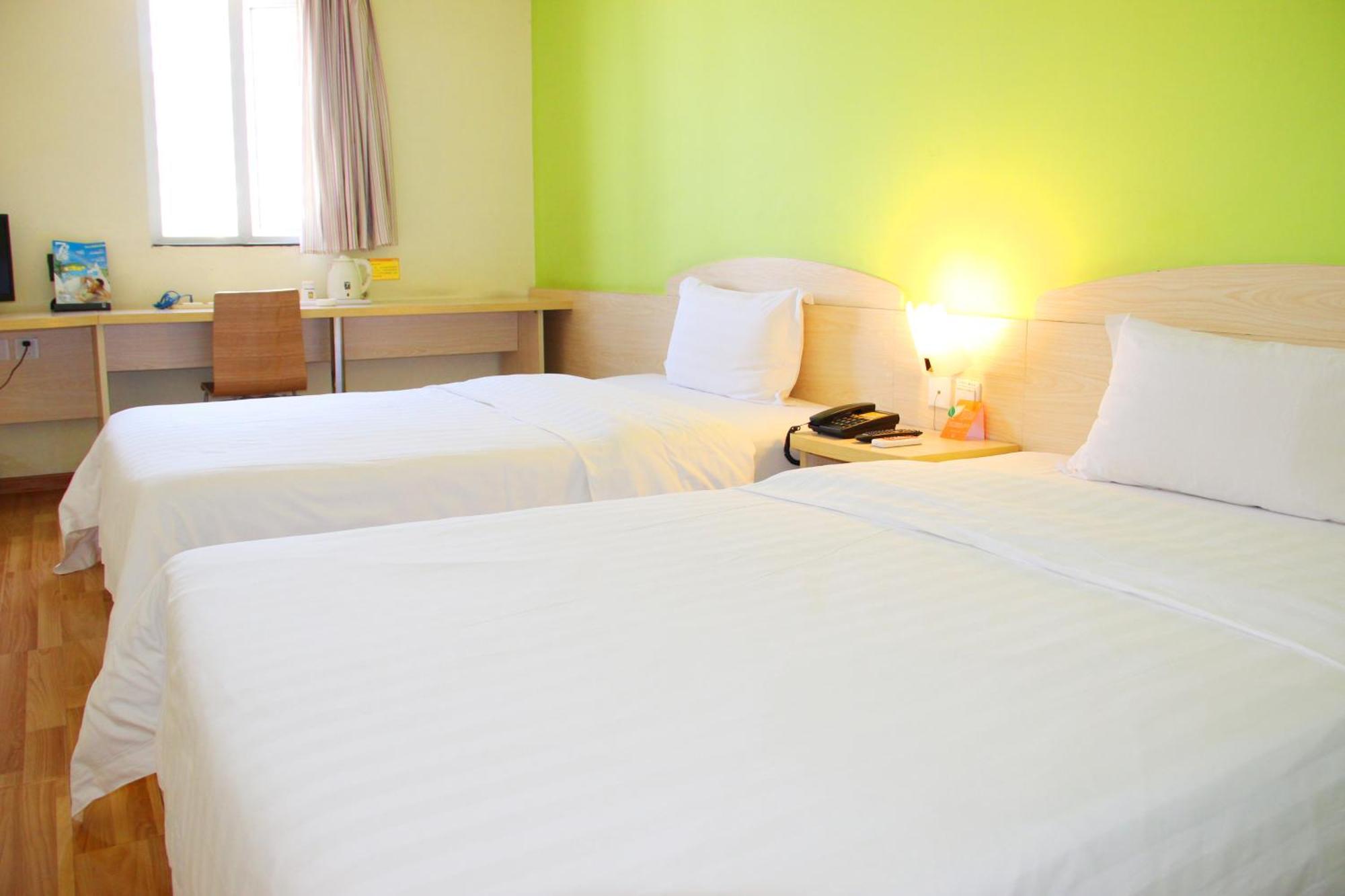 7Days Inn South Beijing Railway Station Yangqiao Bagian luar foto