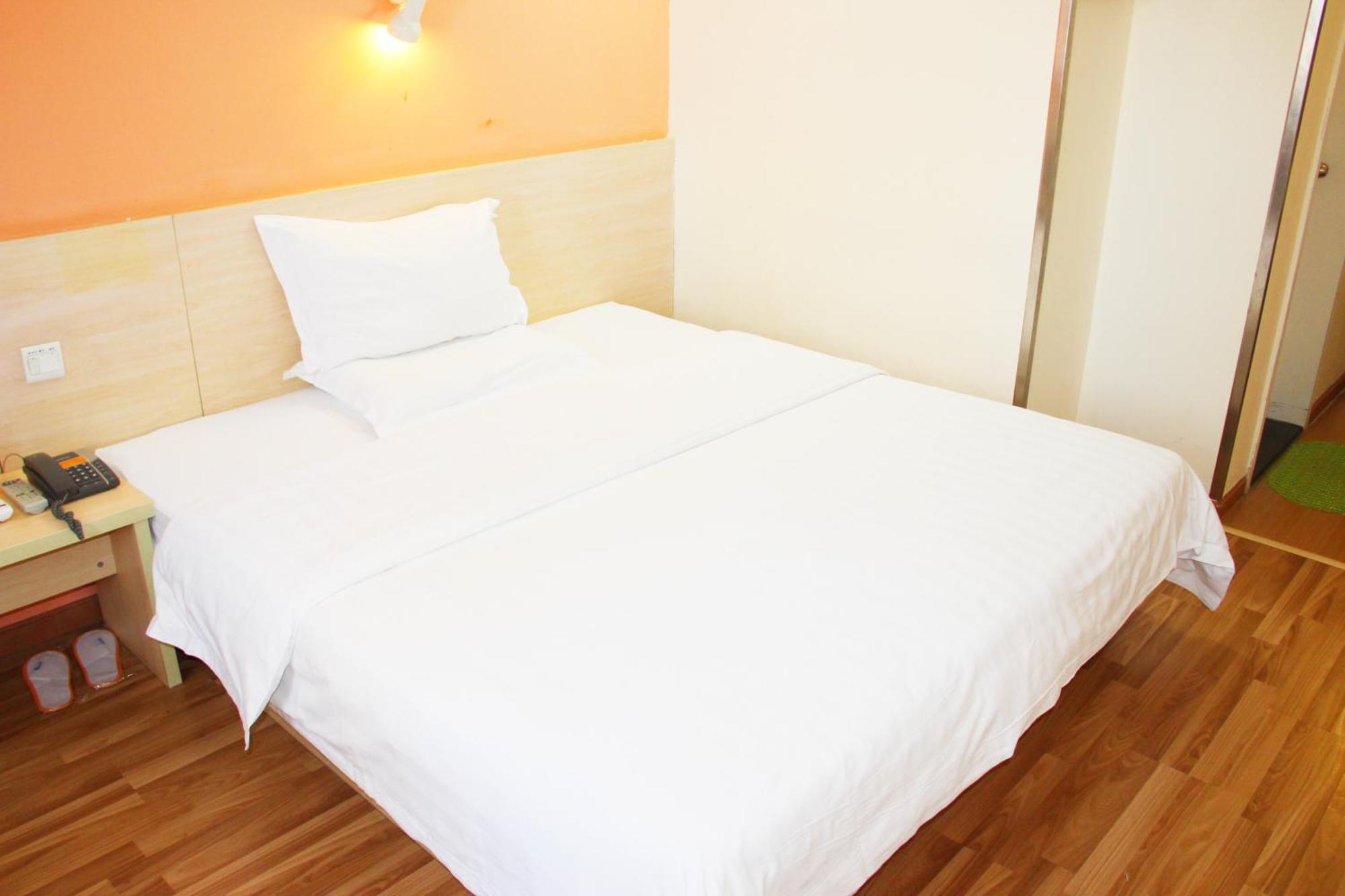 7Days Inn South Beijing Railway Station Yangqiao Bagian luar foto
