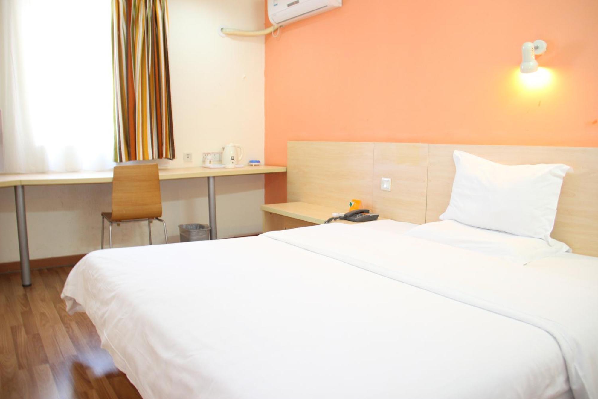 7Days Inn South Beijing Railway Station Yangqiao Bagian luar foto