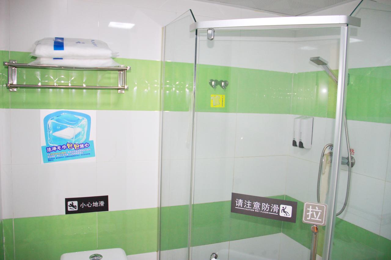 7Days Inn South Beijing Railway Station Yangqiao Bagian luar foto