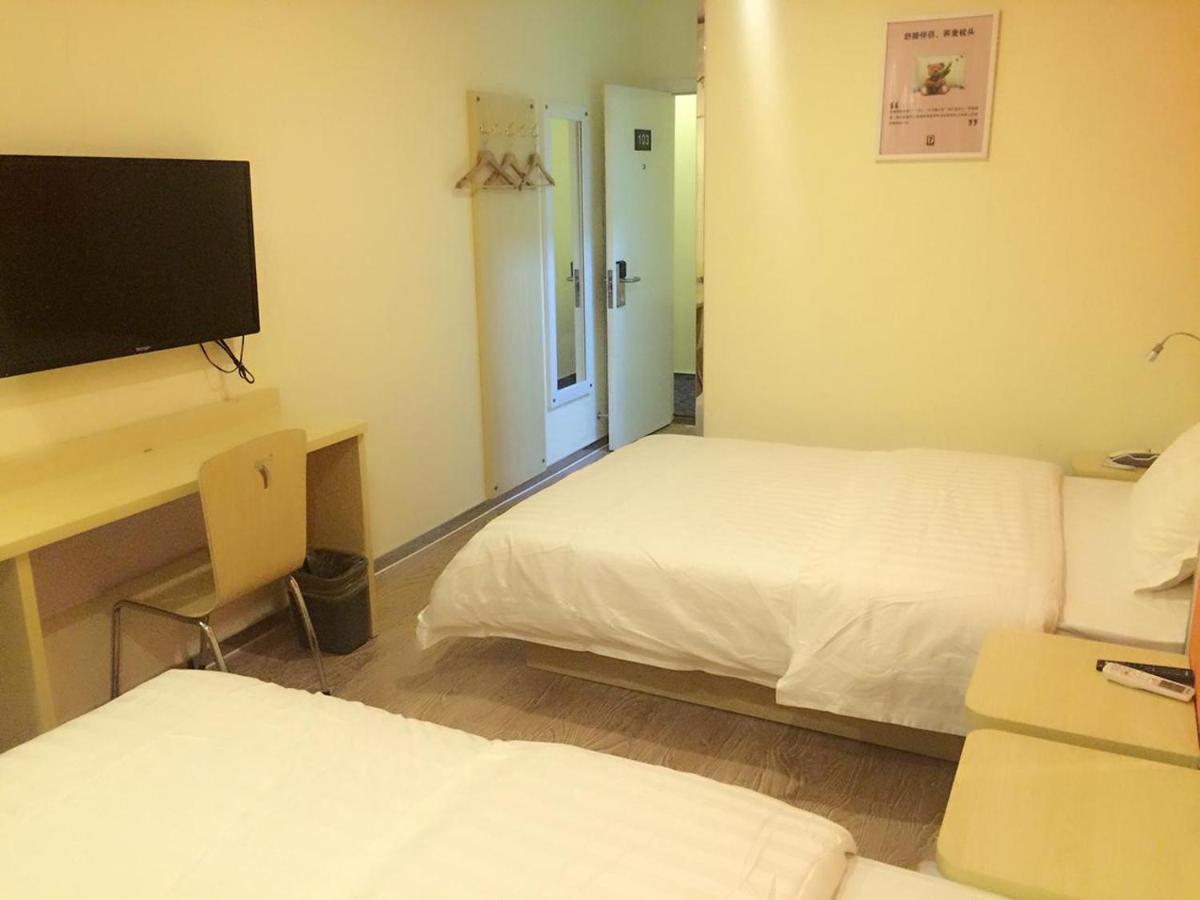 7Days Inn South Beijing Railway Station Yangqiao Bagian luar foto
